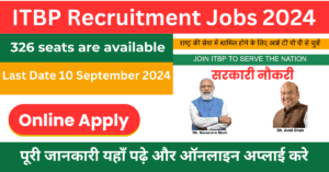 ITBP Recruitment Jobs 2024